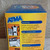   ATMA STEEL WOOL PADS lemon, 6 .