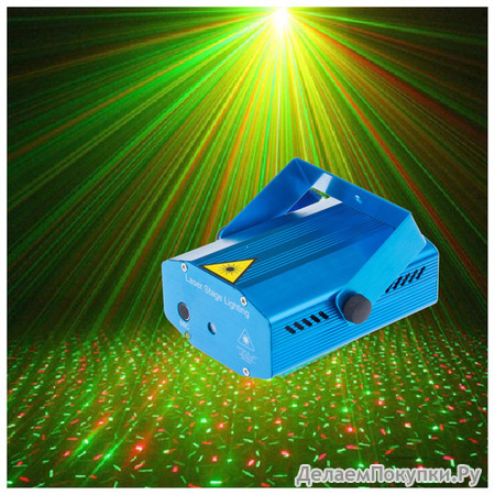   MINI LASER LIGHT