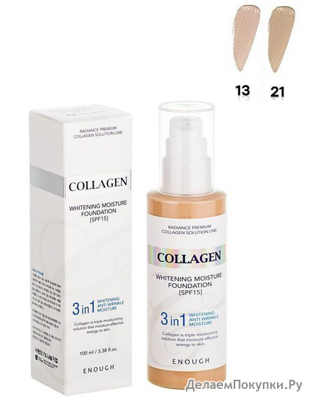        Enough Collagen Whitening Moisture Foundation 3 in 1  21