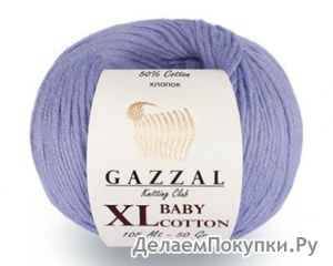 BABY COTTON XL (Gazzal)