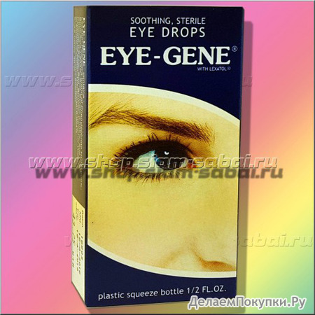        Eye-Gene