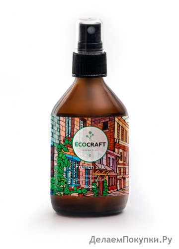Мицеллярная вода " French silk"