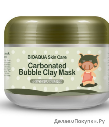    BIOAQUA Carbonated Bubbled Clay Mask.