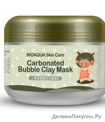Очищающая пузырьковая маска «BIOAQUA» Carbonated Bubbled Clay Mask.