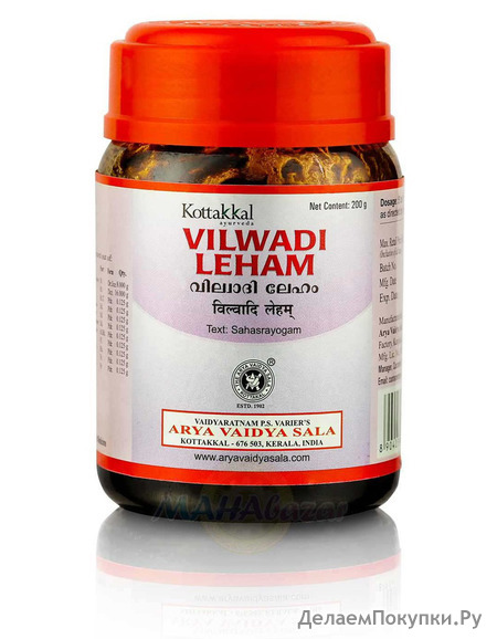  ,   200 ,   ; Vilwadi leham, 200 g, Kottakkal Ayurveda