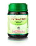 ,    , 200 ,   ; Kalyanagulam, 200 g, Kottakkal Ayurveda