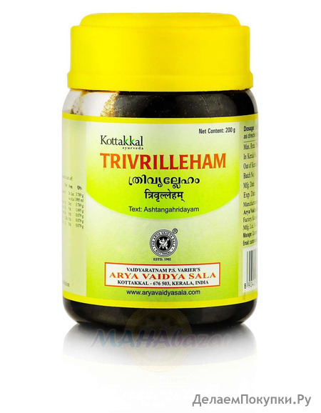  ,        200 ,   ; Trivrilleham, 200 g, Kottakkal Ayurveda