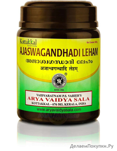     , 500 ,   ; Ajaswagandhadi Leham, 500 g, Kottakkal Ayurveda