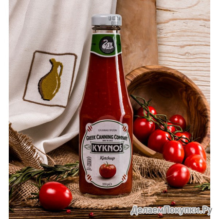    Kyknos, . , , 330 