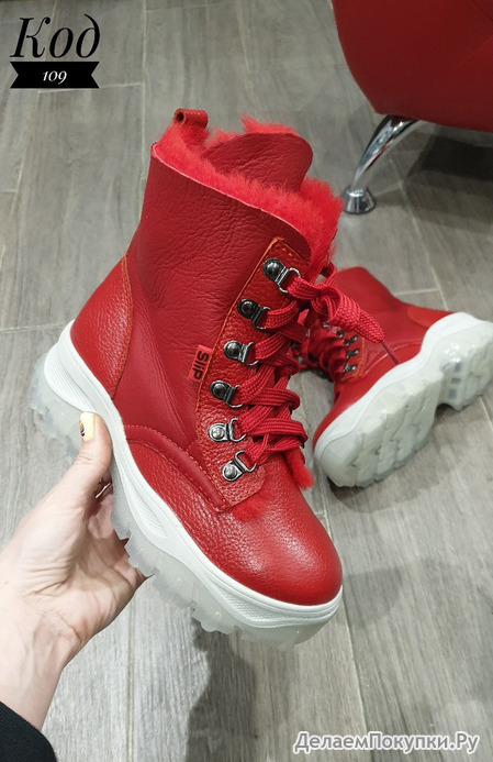  109  +    36-40  