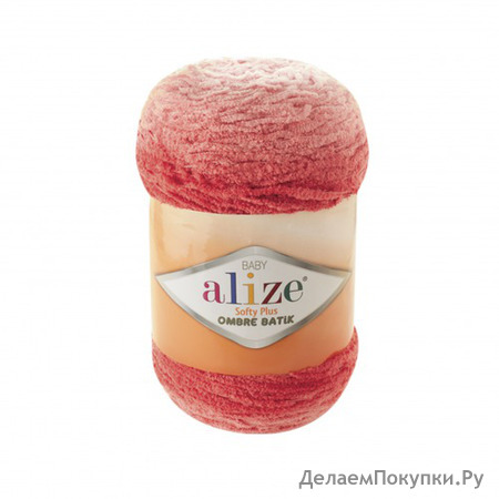 Alize SOFTY PLUS OMBRE BATIK