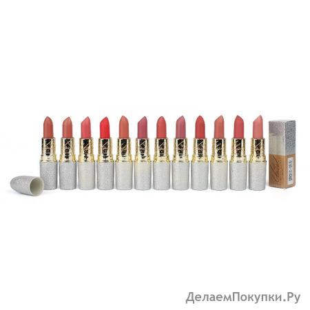   MAC Mariah Carey Lipstick (12) ()