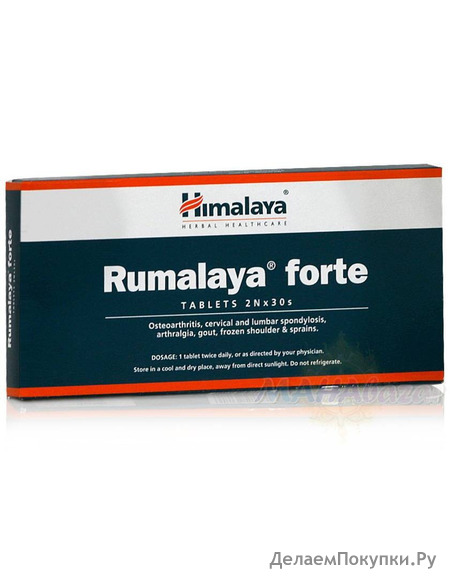  ,  - , 60 ,  ; Rumalaya Forte, 60 tabs, Himalaya