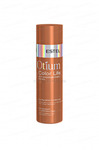 Otium Color Life -    200 .