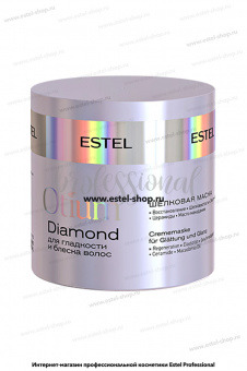 Otium Diamond        300 .