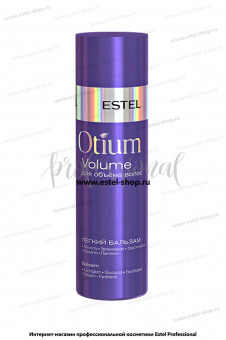 Otium Volume      200 .