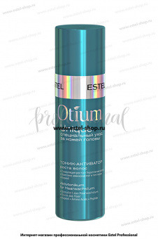 Otium Unique -   100 .
