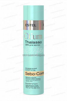 Estel Otium Thalasso Sebo-Control     250 .