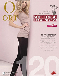 Soft Touch Leggins 120  