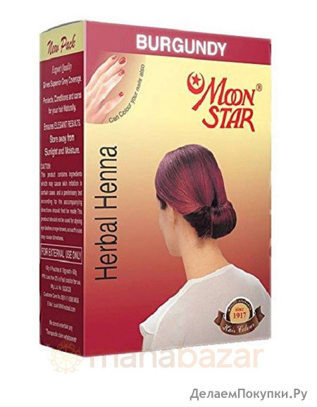    -  ,  6 ,   ; Herbal Henna Moon Star Burgundy, 6 pcs, Izuk Impex