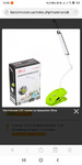  LED    30