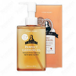   Real Art Perfect Cleansing Oil Etude House 185   2814  14201