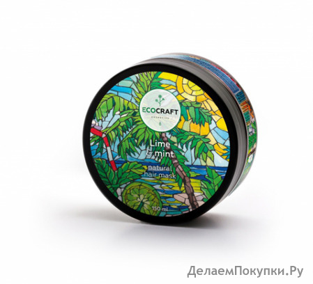 Натуральная маска для укрепления и питания волос "Lime & mint"
