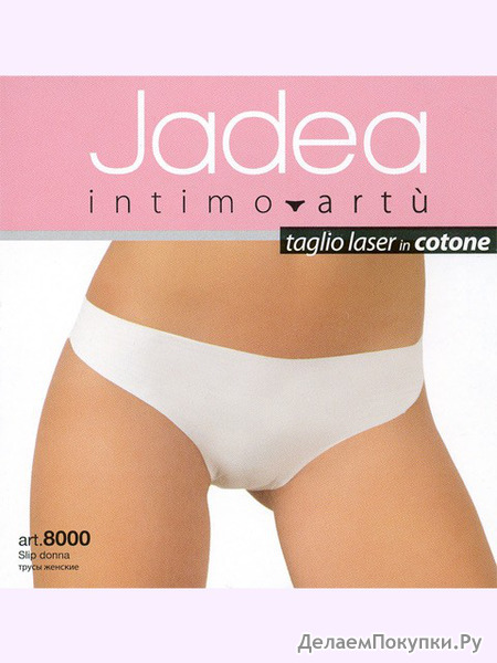 JADEA  , 8000 slip