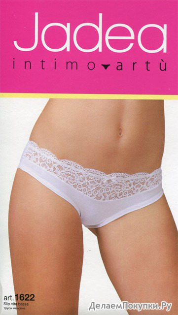 JADEA Трусы женские, 1622 slip