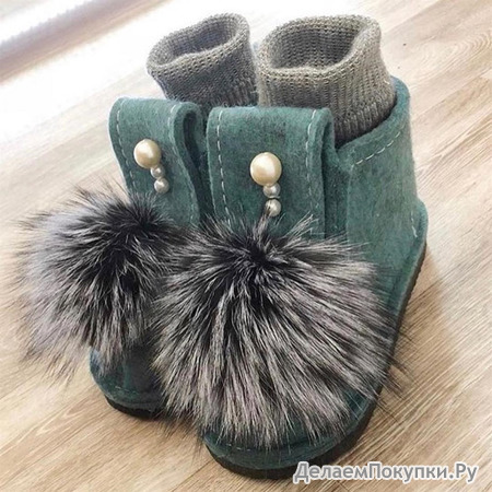 Дизайнерские валеши р-р 36-41
