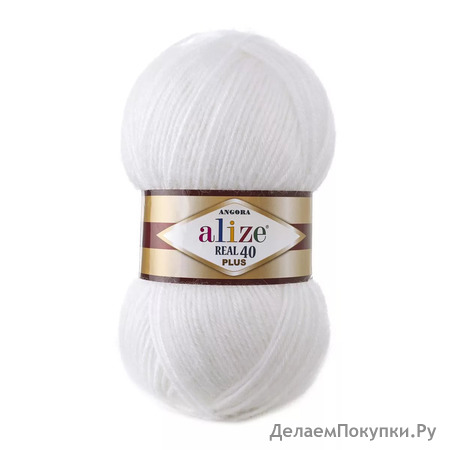 Alize ANGORA REAL 40 PLUS