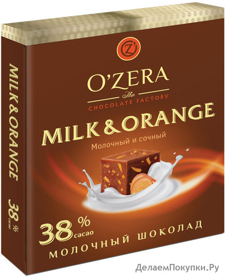  O`Zera Milk & Orange