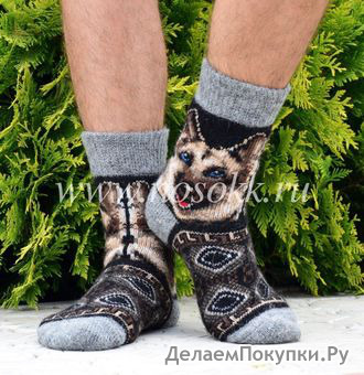 Мужские носки (РАЗМЕР 43-44) Артикул: 206