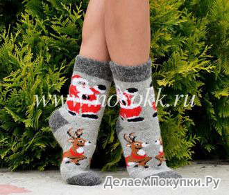 Женские носки (размер 37-39) Артикул: 28