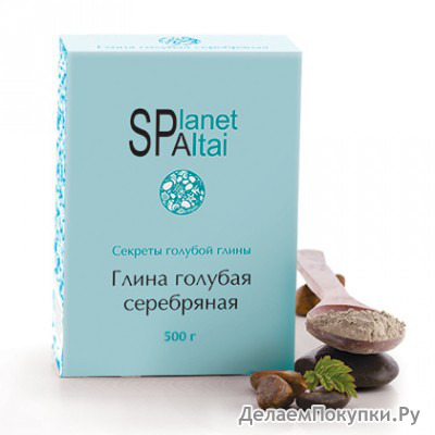    "Planet SPA ALTAI", 500 