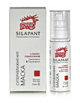      ""  "SILAPANT", 50 