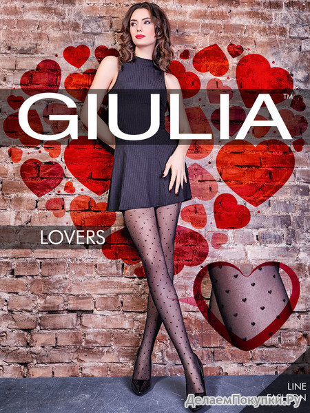 GIULIA  , Lovers 04