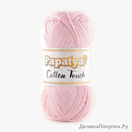 KAMGARN COTTON TOUCH PAPATYA