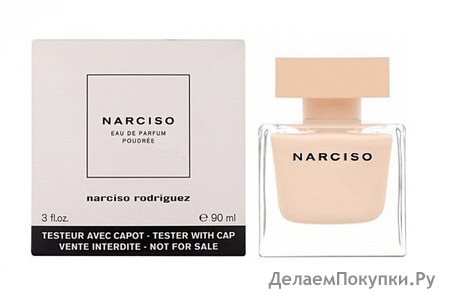 Narciso Rodriguez Narciso Poudree TESTER