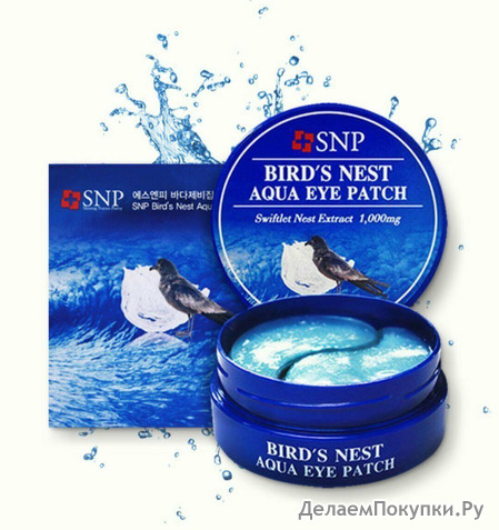         SNP Bird's Nest Eye Patch 60