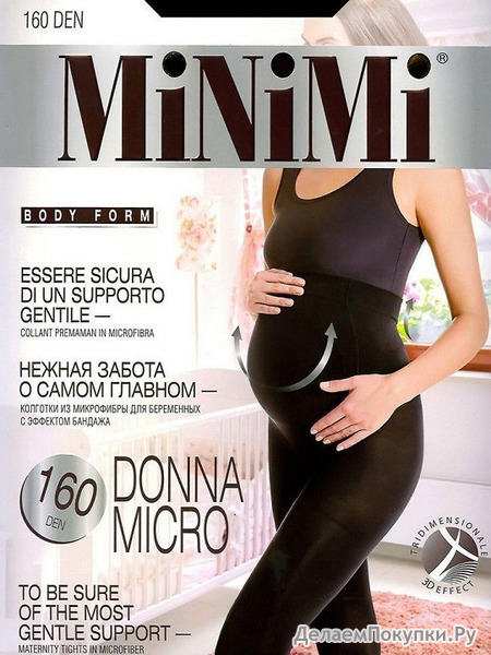  MINIMI DONNA MICRO 160 ( ) MiNiMi : Donna Micro 160