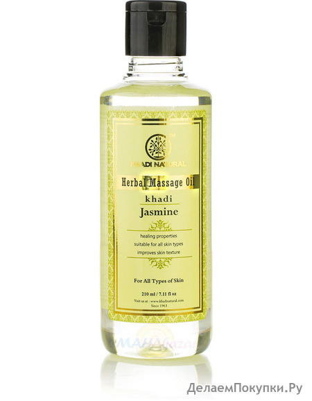   , 210 ,  ; Jasmine Herbal Massage Oil, 210 ml, Khadi