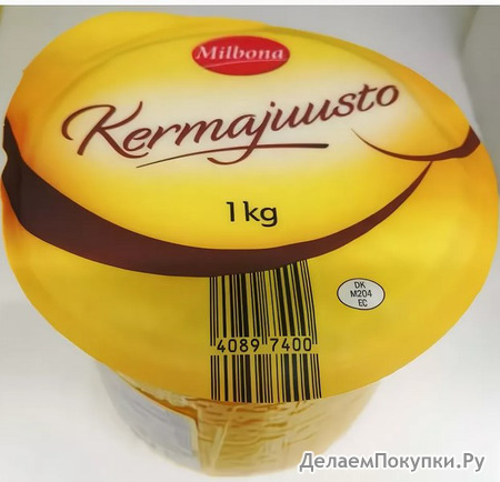   Milbona Kermajuusto 30% 1 