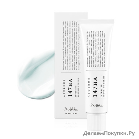 DR. ALTHEA Pro Lab Azulene 147HA Intensive Soothing Cream     