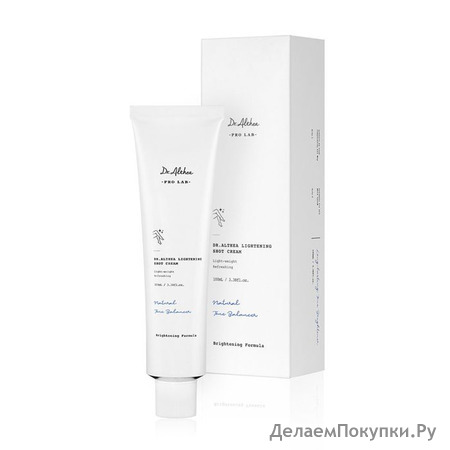 DR. ALTHEA Pro Lab Lightening Shot Cream   