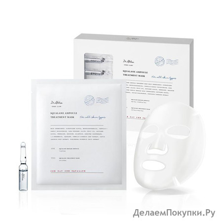 DR. ALTHEA Pro Lab Squalane Ampoule Treatment Mask          :     - 2   5 .    - 27   5 