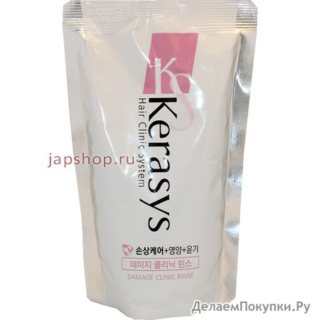   , , KeraSys Repairing Damage Clinic Conditioner,  , 500