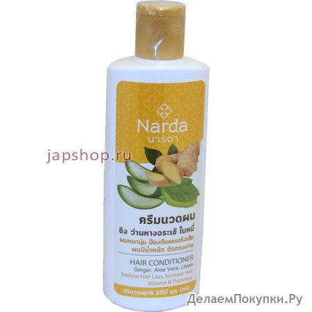 Narda Hair Conditioner     ,    , 250 