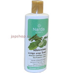 Narda Hair Conditioner     ,   , 250 