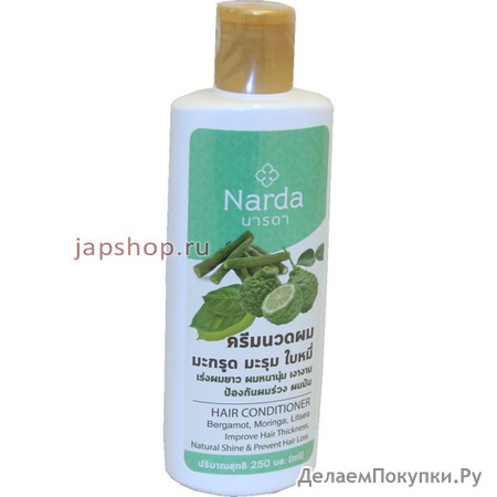 Narda Hair Conditioner     ,   , 250 